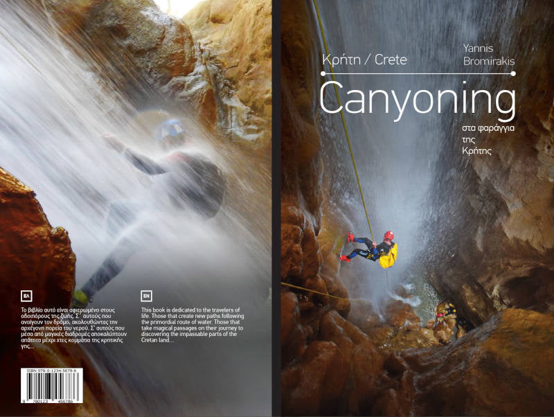 Kreta Canyoning - Kreta - Κρήτη