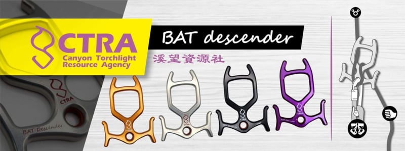 CTRA BAT Descender